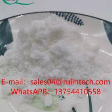 2-Phenylacetamide CAS 103-81-1 White crystalline powder  Hebei Ruqi Technology Co.,Ltd. WhatsApp：+86 13754410558