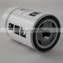 Factory Direct Sale High Qualityair Compressor Metal Can Air Oil Separator 1622062301 for Atlas Screw Air Compressor thumbnail-2