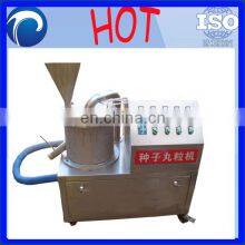 Professional Good Quality Wheat Seed Coater | Onion Seeds Coating Machine thumbnail-2