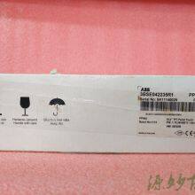 ABB SCYC51020 58052582G thumbnail-3