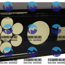 Furuno Transducer CM599LHG thumbnail-5