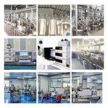 Top Manufacturer of ZINGERONE With CAS 122-48-5 thumbnail-3