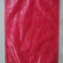 100% Virgin Polypropylene Plastic FIBC Bag Woven Mesh Big Bags Ventilated Bulk PP Bag for Firewood thumbnail-3