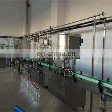 Commercial Cashew Apple Juice Processing Line thumbnail-5