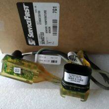 Trane Temperature Sensor SEN02133 thumbnail-1