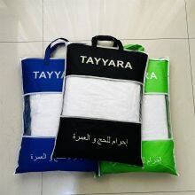 Wholesale High Quality Line Production Prayer Clothes Custom Logo Men Muslim Ihram Hajj Towel Clothes thumbnail-3