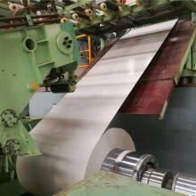 Boyuan 1.98*1000*C/DX51D+Z80 Aluminum Zinc Coated Steel Coil thumbnail-4