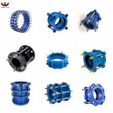 DN100 Dismantling Joint Rigid Type Flange Drilled to PN16 Dresser Coupling for PVC thumbnail-1