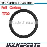 700c full carbon road bicycle rims Chinese carbon rim cheap carbon tubular rims