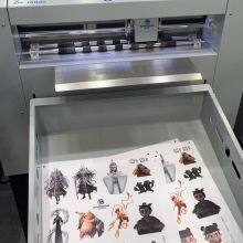 Shanghai Horizon XB-ZN360plus Adsorption Double-head Die-cutting Machine thumbnail-3