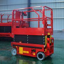 Mobile Aerial Work Scissor Lift Foldable Electric Scaffolding Lift Platform thumbnail-4