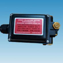 Woodward 1766-605 Governor Motor Genuine thumbnail-1