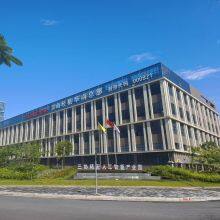 Huizhou Green Power Technology Co., Ltd. company overview - view 1 thumbnail