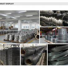 black steel wire (4)