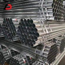 Hot-Dip Galvanizing Seamless Steel Tube 20# S235 S275 Galvanized Steel Pipe thumbnail-1