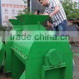 Food Waste Crushing Machine / Semi-wet Crushing Machine / Dung Manure Crushing Machine thumbnail-5