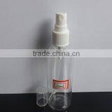 100ml Spray Perfume Compressed Air Bottle Mist Sprayer thumbnail-2