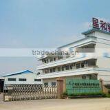 Guangzhou Xinghe Aluminum Composite Panel Co., Ltd. company overview - view 1 thumbnail