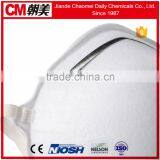 CM 4-ply Cup Processing N95 Respirator for Woodworking thumbnail-5