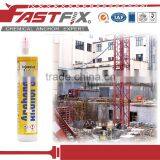 Rebar Construction Equipment Anchor thumbnail-2