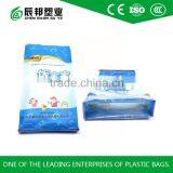 Colorful Custom Rice Bag