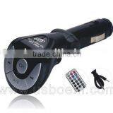 Hot Selling Car Cigarette Lighter MP3 Player With Remote Control