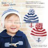 made in Japan wholesale cute and high quality fashion baby caps hot selling item