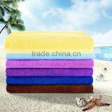 wholesale microfiber towel