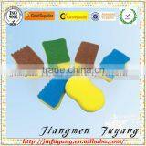 Kitchen Scouring Pad Absorb Pad Acoustic Sponge