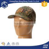 Commando Leather Patch Wholesale City Hunter Caps