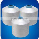 Differential FDY Multifilament PP Yarn thumbnail-6