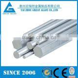 Incoloy 800/800H/800HT NO8800 1.4876 10mm Steel Bar Price thumbnail-1