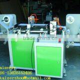 Full Automatic Curtain Hole Punching Machine thumbnail-5