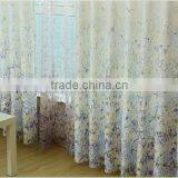 in China Specialize in Curtain and Curtain Fabrics thumbnail-4