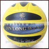 Soft pu Foam Leather Yellow Volley Ball With Logo Printing thumbnail-2