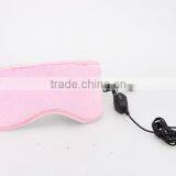 Electric Heating Eyepatch thumbnail-1