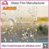 3D Film Removable Decorative Stained Glass Window Film thumbnail-3