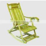 Reclining Chair thumbnail-1