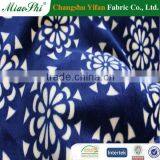 China Wholesale 100% Polyester Speckled Velour Fabric