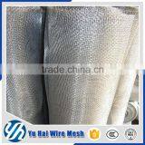 aluminium alloy window screen price