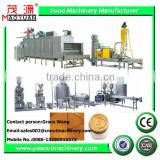 industrial Peanut butter machine/ peanuts butter production line