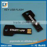 Promotional Cheap Wholesale Metal Key USB Flash Drive thumbnail-4