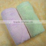 Bamboo Fiber Towl thumbnail-1