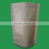 Fashion Custom Size Reclosable Stand Up Pouch Paper Zipper Packing Plastic Bag thumbnail-6