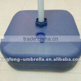 Beach Umbrella Base