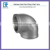 Factory ! 150 LBS pipe fittings stainless steel elbows