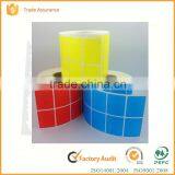 Printing Customized Paper thumbnail-2