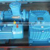 Drilling Liquid Agitator