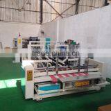 Automatic Folder Gluer Stitcher, Auto Folding Gluing Stitching Machine, Automatic Stitching Machine, Carton Gluing Stitching