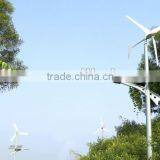 Wind Solar Led Light for Mountain Farm Garden Power Supply thumbnail-1